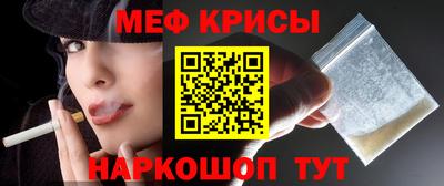 ALPHA-PVP Среднеуральск