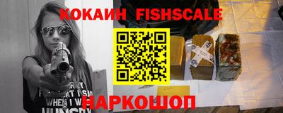 MDMA Славгород