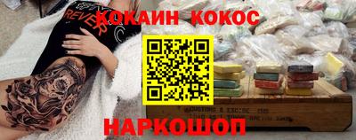 ALPHA-PVP Среднеуральск