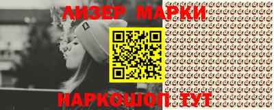 ALPHA-PVP Среднеуральск