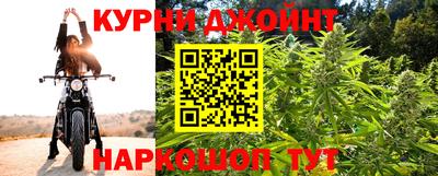 2c-b Ставрополь