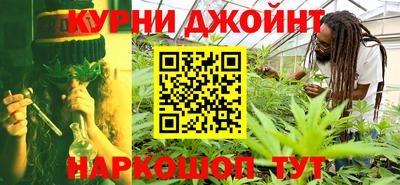 2c-b Ставрополь