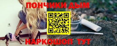 MDMA Славгород
