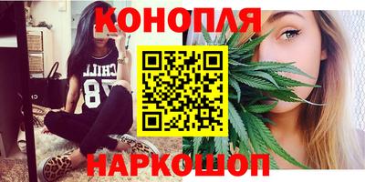 2c-b Ставрополь