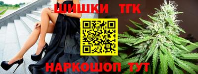 ALPHA-PVP Среднеуральск