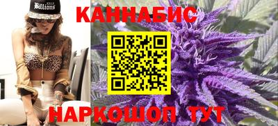 альфа пвп Славянск-на-Кубани