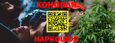 ALPHA-PVP Среднеуральск