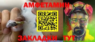 ALPHA-PVP Среднеуральск