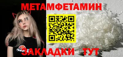 ALPHA-PVP Среднеуральск