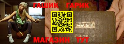 ALPHA-PVP Среднеуральск