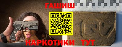 ALPHA-PVP Среднеуральск