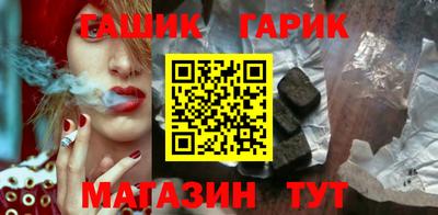 ALPHA-PVP Среднеуральск