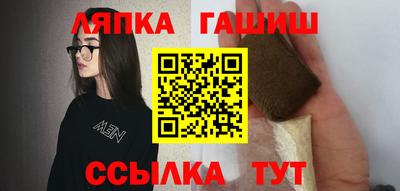 ALPHA-PVP Среднеуральск