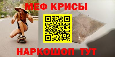 ALPHA-PVP Среднеуральск